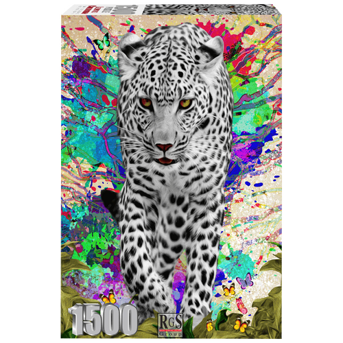 Leopard Colour Run 1500 Piece Jigsaw Puzzle