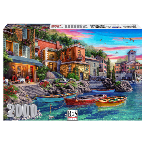 Como Sunset 2000 Piece Jigsaw Puzzle