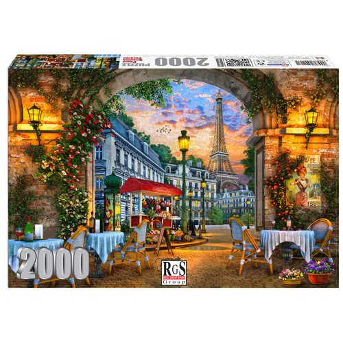 Paris Summer Evening 2000pc Jigsaw Puzzle